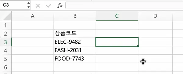 추출한 텍스트가 표시될 셀을 선택해 "=LEFT("를 입력하고 텍스트를 추출하려는 셀을 하나 클릭한 후 뽑아낼 문자수를 입력하면 끝.